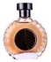 Fragrance World Don Vintage Oud Perfume - EDP - 100ML