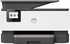 HP OfficeJet Pro 9013 All-In-One Printer Wireless, Print, Scan, Copy, Fax - White [1KR49B]