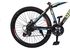 Unisex MTB Mountain Bike Black/Green 13 Kg Size L