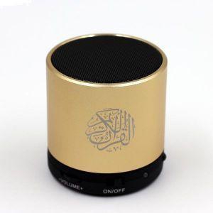 Quran Speaker with Remote (QS100) - Gold