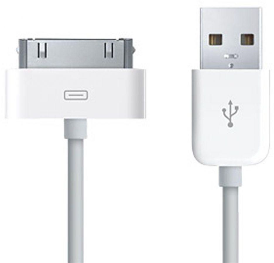 CB-225B iPhone4 4 USB Charger Cable , 1.5m