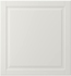 SMEVIKEN باب - أبيض ‎60x64 سم‏