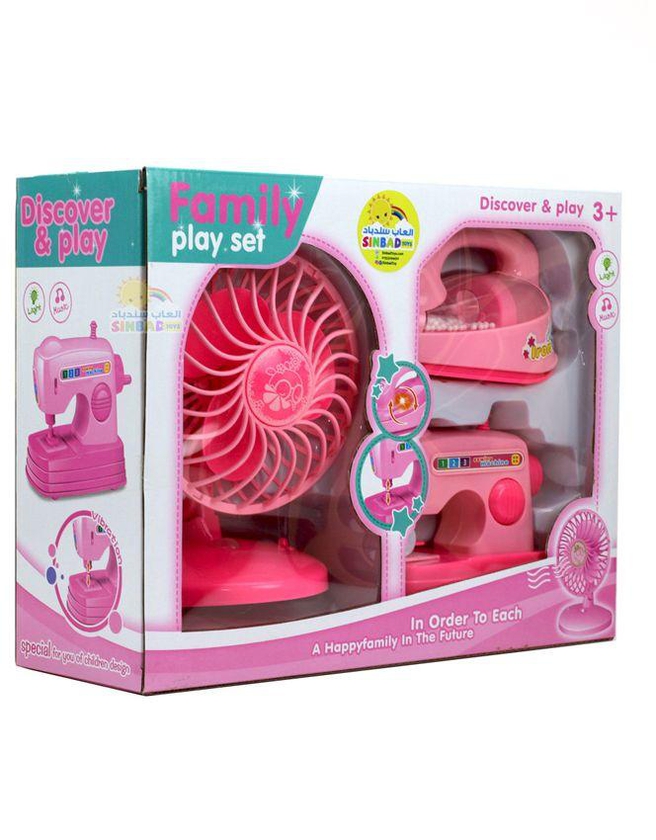 Toy Family Play Set