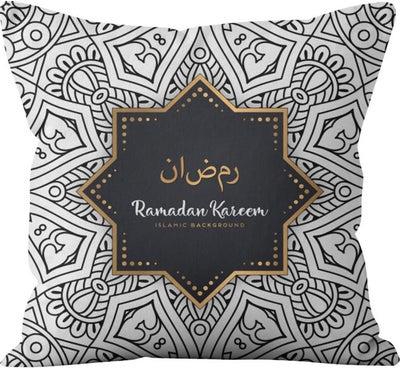 غطاء وسادة بعبارة "رمضان كريم" متعدد الألوان