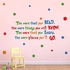 ديكال مايل ملصقات حائط للاطفال بتصميم اقتباسات واقوال ملهمة للقراءة