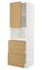 METOD / MAXIMERA خزانة عالية لميكروويف مع باب/درجين, أبيض/Vedhamn سنديان, ‎60x60x200 سم‏ - IKEA