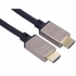 PremiumCord HDMI 2.1 High Speed + Ethernet cable 8K @ 60Hz, gold-plated 1m | Gear-up.me