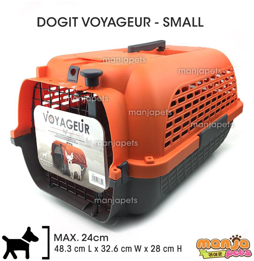 Dogit Voyageur Dog Carrier Small  (Orange/Charcoal)
