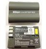Nikon EN-EL3E Rechargeable Li-Ion Battery for D200, D300, D700 and D80 D90 Digital SLR Cameras
