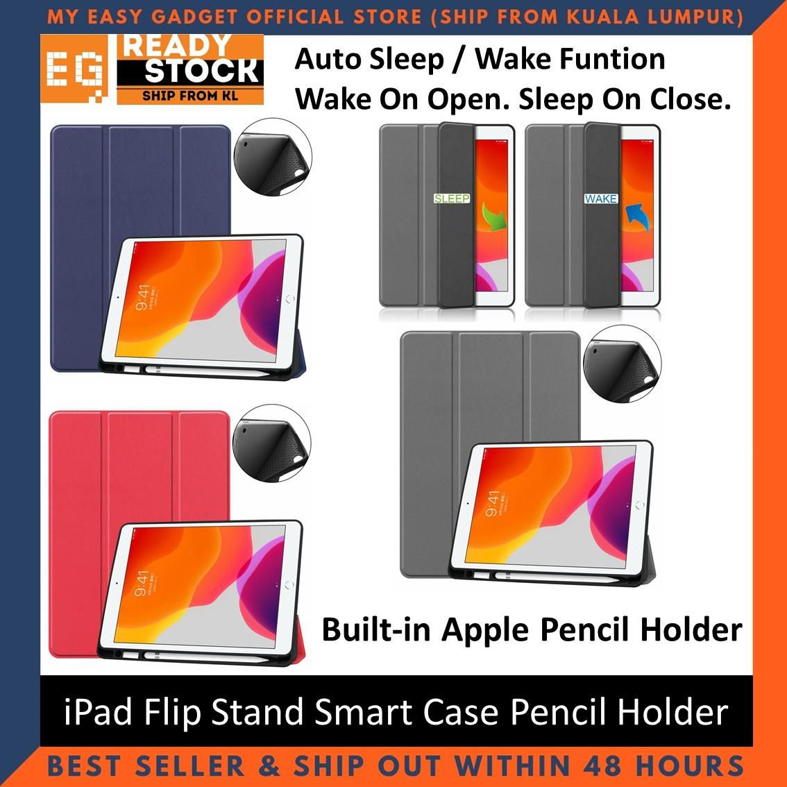 Myeasygadget iPad 7th 2019 10.2'' TPU PU Leather Flip Stand Smart Case With Pencil Holder (3 Colors)