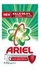 Ariel low foam anti bacterial powder detergent 4.5 Kg