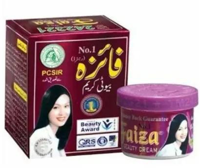 Faiza Whitening Face Cream