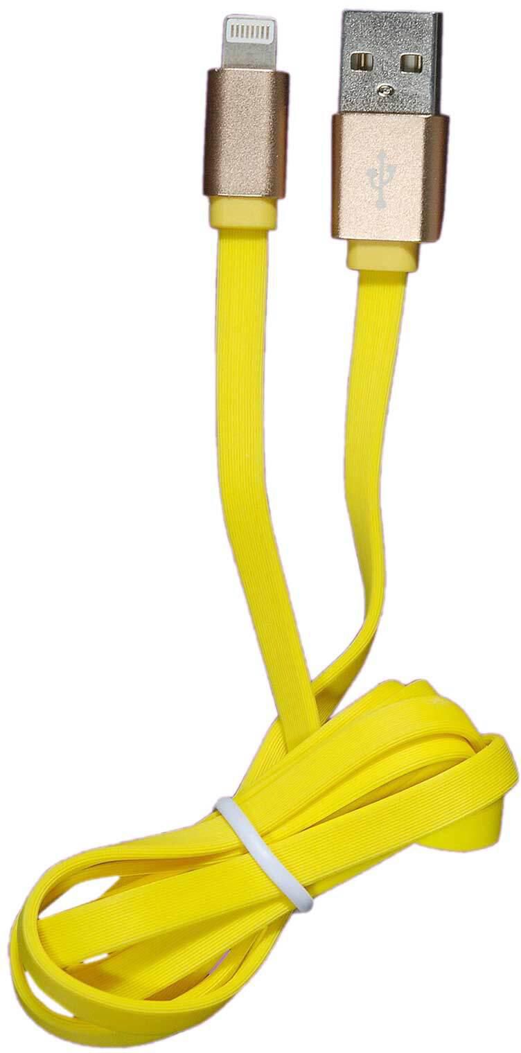 ITL YZ525DC USB To Lightning Data Sync And Charging Cable Yellow