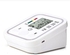 Arm Blood Pressure Monitor,Automatic Digital Upper Blood Pressure Cuff Machine For Professionals And Home Users