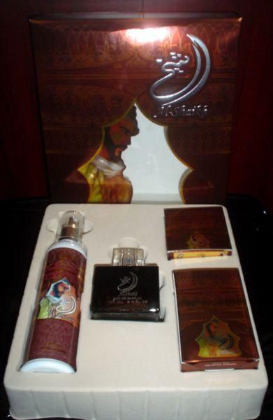 Al Shaikh Collection Gift Pack  ‫(100ml EDP  Bakhoor   Oud   Farsh Perfume)