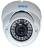 Longse AHD P2P DVR 4 Channels + 1 Outdoor 1.3MP Water Proof Security Camera + 3 Indoor 1MP CCTV Security Camer