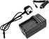 Photomax Camera Battery Charger with UK Cable for Sigma BP-51