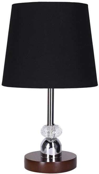 Get Fabric Modern Office Lamps, 47×14.5 cm,1 Lamp - Black with best offers | Raneen.com