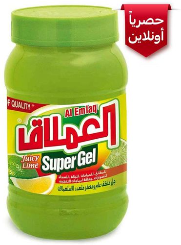 Alemlaq super gel juicy lime 600 g