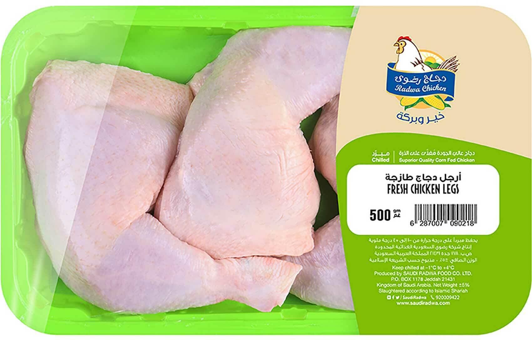 دجاج رضوى أرجل دجاج كاملة 500 جرام