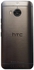 HTC One M9+ 4G LTE 32GB - Gunmetal Gray (M9 Plus)