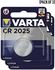 Varta Lithiumm CR 2025 Battery Button Cel 3 Volt Value Pack of 3