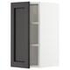 METOD Wall cabinet with shelves, white/Sinarp brown, 30x60 cm - IKEA