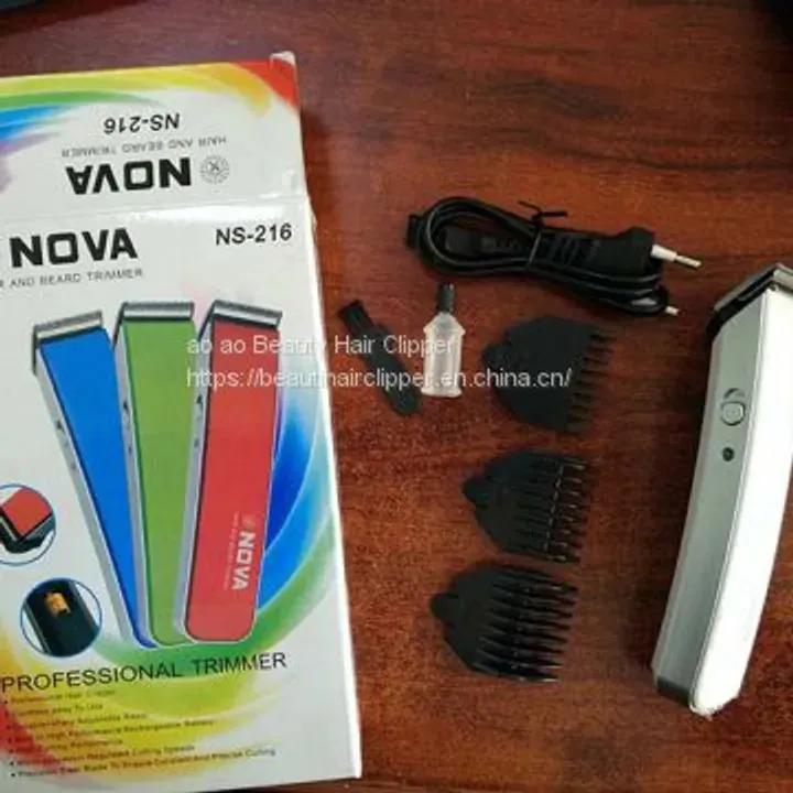 Nova rechargeable shaver/trimmer