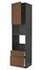 METOD / MAXIMERA خزانة عالية لفرن/م. مع باب/2 أدراج, أسود/Sinarp بني, ‎60x60x240 سم‏ - IKEA