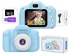 Toy Digital Camera With 32 GB Memory Card And Reader