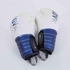 Outshock White/Blue Boxing Gloves