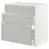 METOD / MAXIMERA خزانة قاعدة لموقد/شفاط مدمج مع درج, أبيض/Sinarp بني, ‎80x60 سم‏ - IKEA