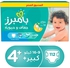 Pampers - Active Baby Dry Diapers -  Size 4+, Maxi Plus, 9-16 kg, Mega Box, 112 Count