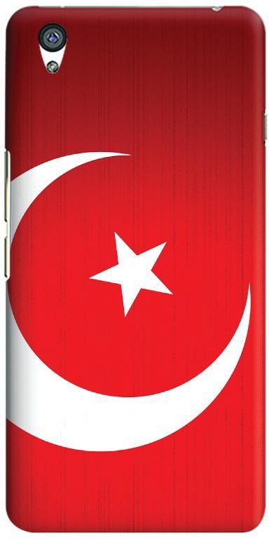 Stylizedd OnePlus X Slim Snap Case Cover Matte Finish - Flag of Turkey