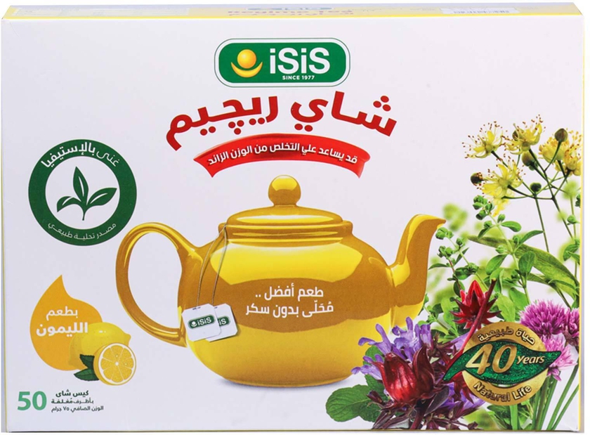 Isis Regime Natural Herbal Tea Bags With Lemon - 50 Pieces