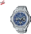 Casio G Shock Combination Analog Digital Watch - GST-S110D
