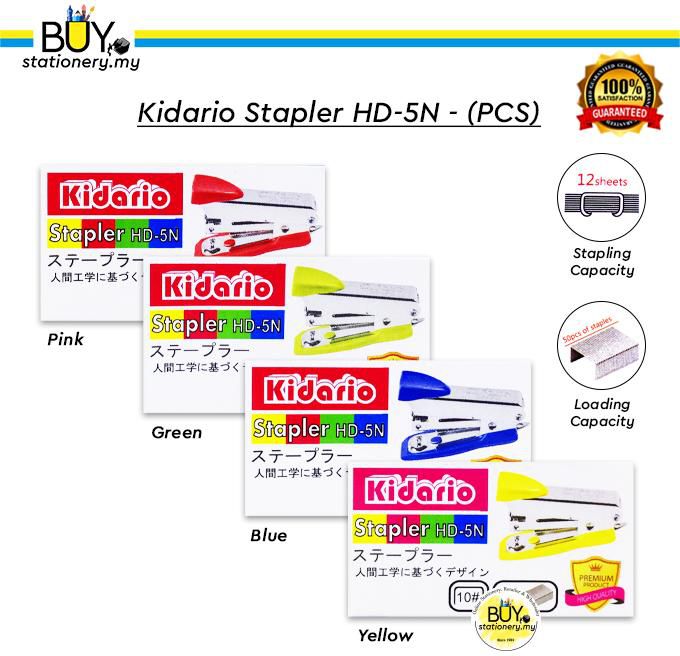 Kidario Stapler HD-5N - PCS (4 Colors)