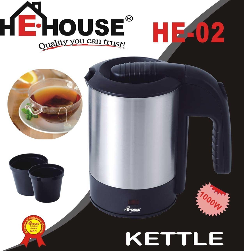 He-House Mini Kettle - 02 (Stainless Steel Body, Black  Handle)