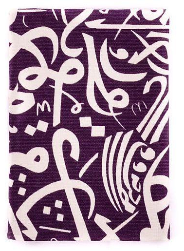Jumia Stationary Oriental Letters Notebook -Small – Purple