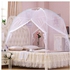 Generic Elegant Lace Mosquito Net Tent net 5*6 Bed - White