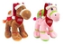 Bundle item - Brown camel + Pink camel with Santa hat with Merry Christmas print on red bandana, size 18cm

