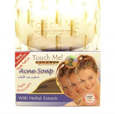 Touch Me Acne Skin Whitening Soap With Herbal Extracts - 135g