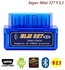 Super Mini ELM327 Bluetooth Torque V2.1 OBDII/OBD-II/OBD2 Protocols Car Auto Diagnostic Scan Tool ELM 327 - Android -BLUE