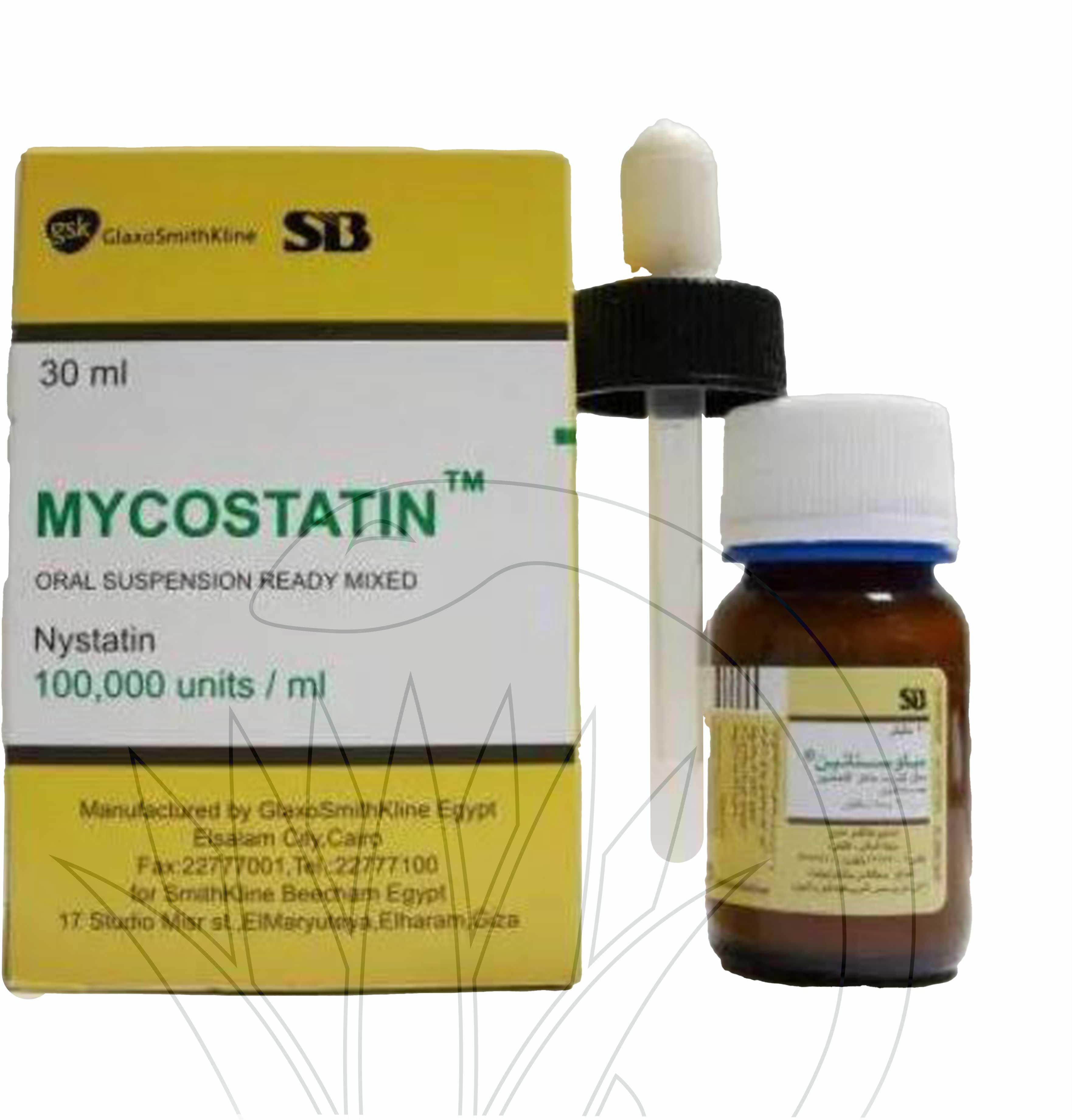 Mycostatin Suspension 30Ml