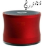 A109 Wireless Bluetooth Super Bass Speaker with TF Card Slot Rechargeable Li-on Battery Red