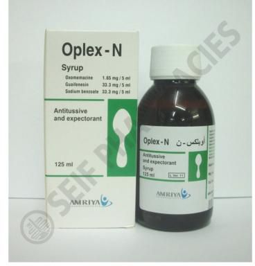 OPLEX – N SYRUP 125 ML