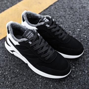 2017 New Men's Shoes Allmatch Trend Of Korean Sport Shoes Adidas Shoes ...