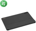 Huawei Smart Magnetic Keyboard For MatePad 11 – AR