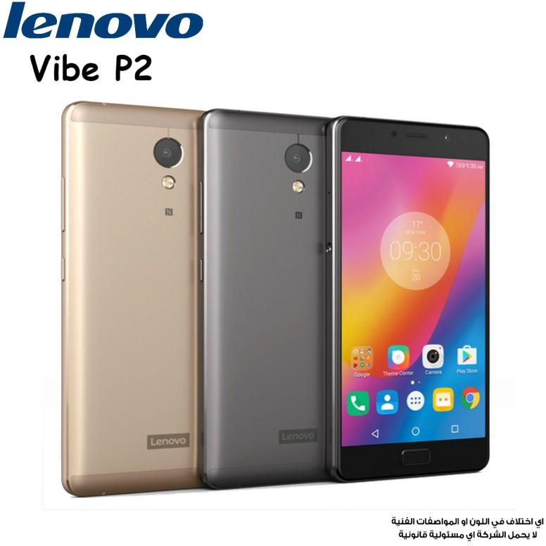 Lenovo Mobile Vibe P2 Dual
