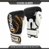 Kango Boxing Gloves Size 8